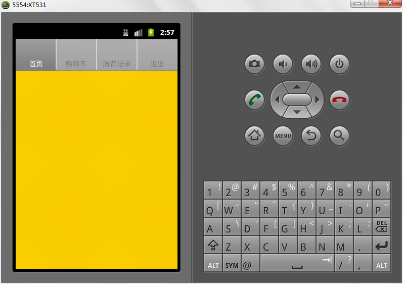 ���ʣ����뿴ͼ