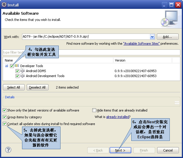 1��android���������Ĵ����windows���ϣ�