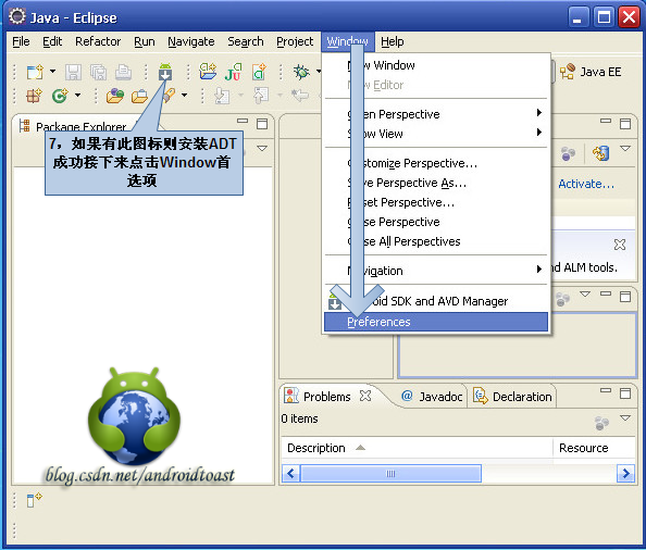 1��android���������Ĵ����windows���ϣ�