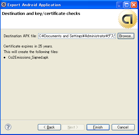 Android ǩ�����