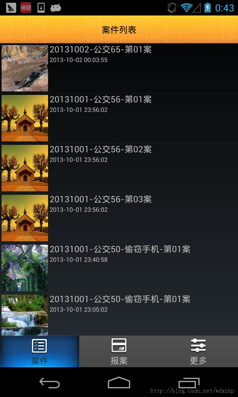 Android�����ٱ����ߡ���ver0.1