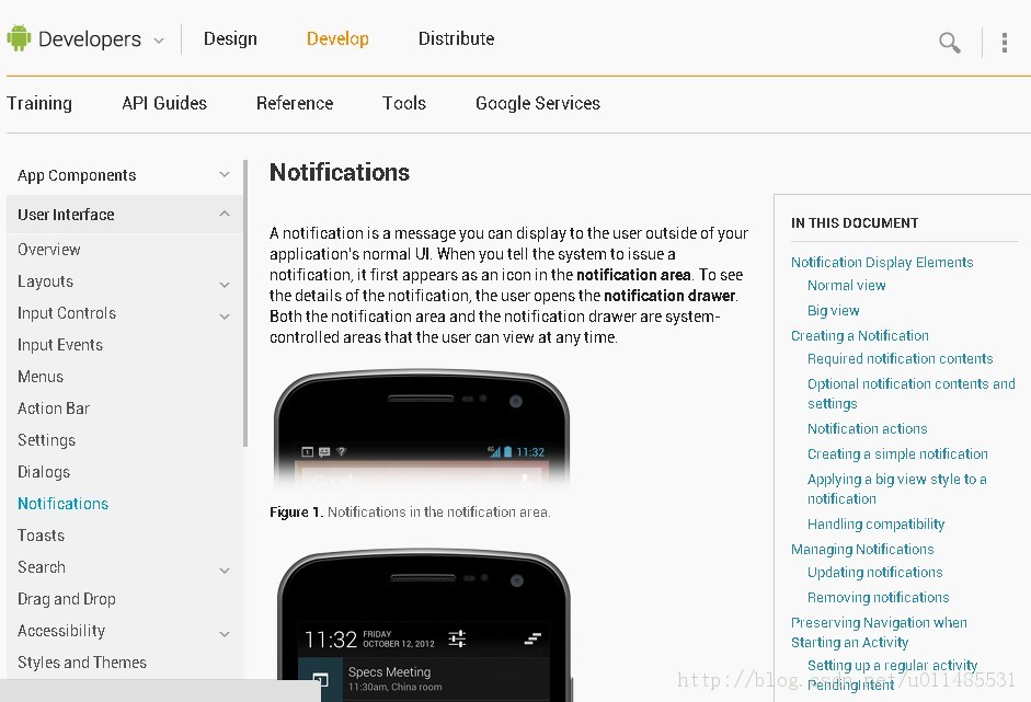 Android��Ŀʵս-�ֻ���ʿ17-��غ������Լ���һ���绰�Ĵ���