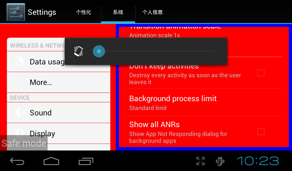 android4.0 Settings ��������