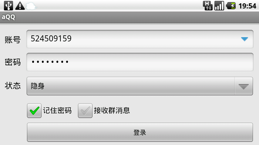 Android Launcher�о�(3)-�г�����װ��Ӧ�ã����������Ӧ��Ӧ��