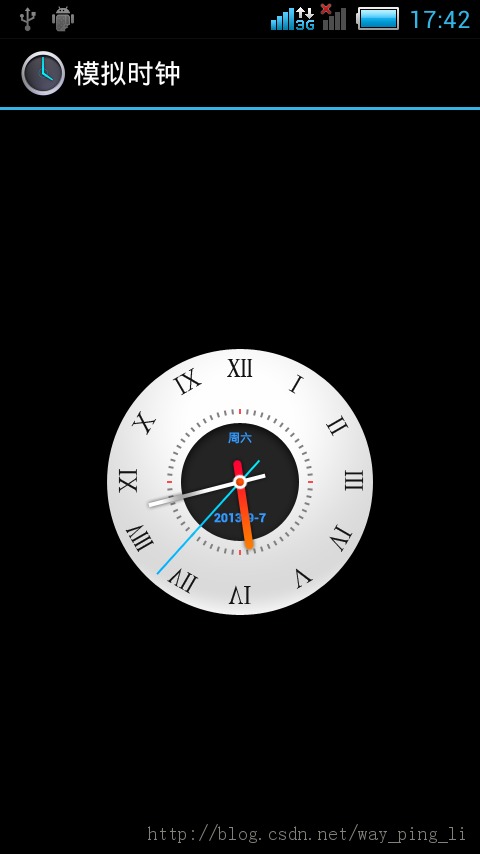 Android֮����Բ����(��)-ģ��ʱ��ʵ��