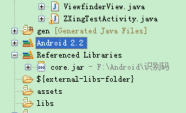 android ������ʶ����������ȫ������2