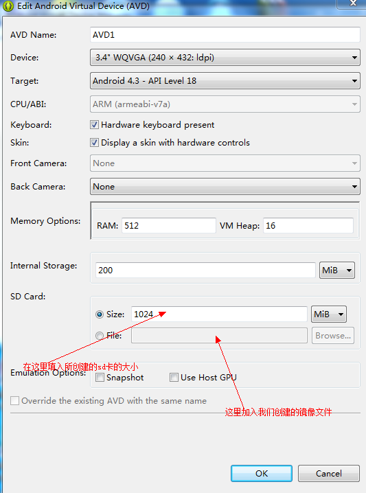 ��Android�����AVD��һ���鹹�ڴ濨