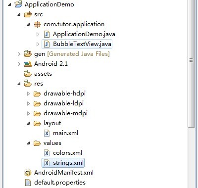 Android Launcher�о�(4)-����Ӧ�ÿ�ݷ�ʽ�Ŀ���