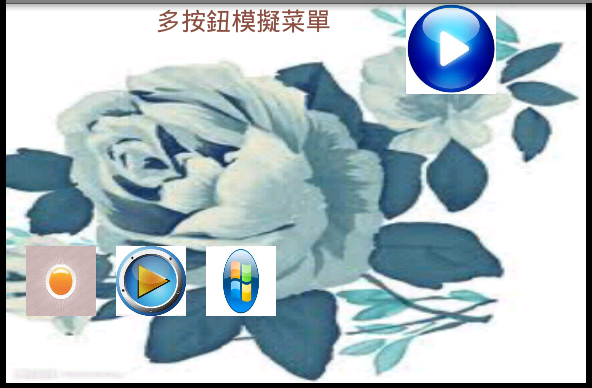 androidUI ���֮4-�ఴťѡ��