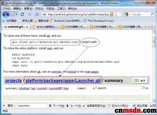 Windows������AndroidԴ����ķ���[ת]