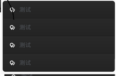 Android ������һ�ֵ�ʹ��UI����