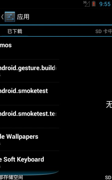 ����ʵ��pageview���һ���ʱ    ����ı���Ҳ���Ŷ�