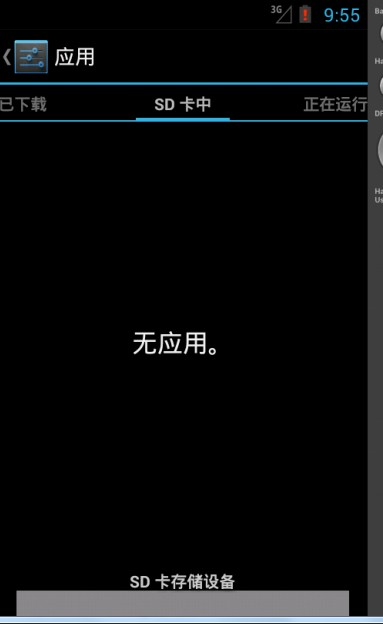 ����ʵ��pageview���һ���ʱ    ����ı���Ҳ���Ŷ�