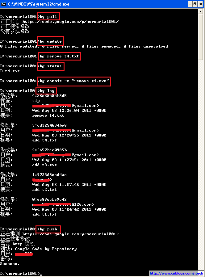 [SCM]Դ������ - mercurial