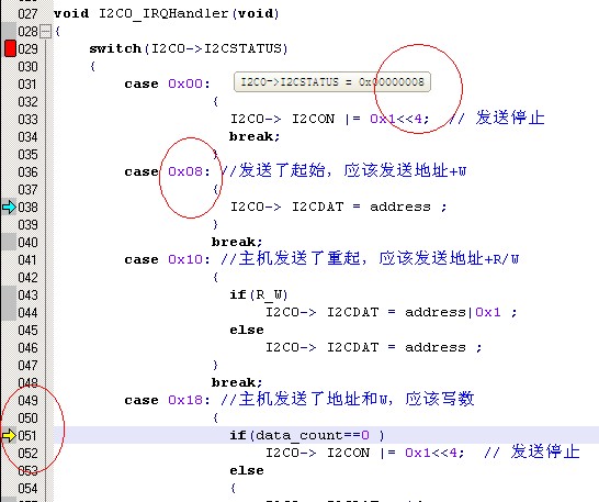 keil  c  ���������������öϵ�,����ô���