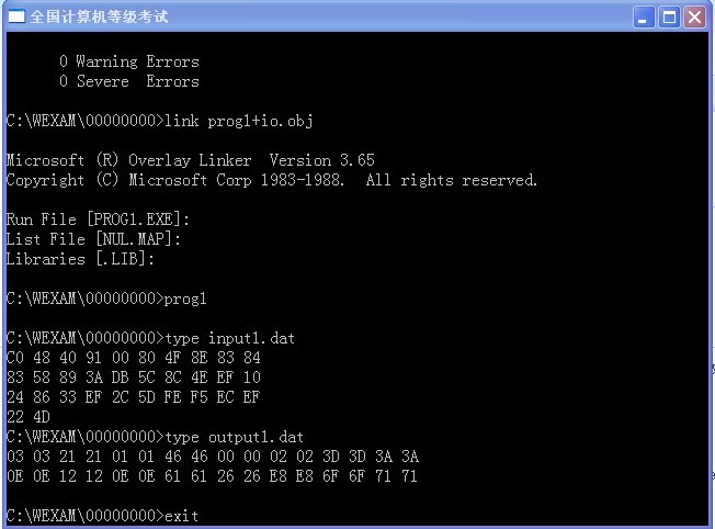 ������һ�������ʱ������һ���й����⣬�����ף��ѵ������ϴ���