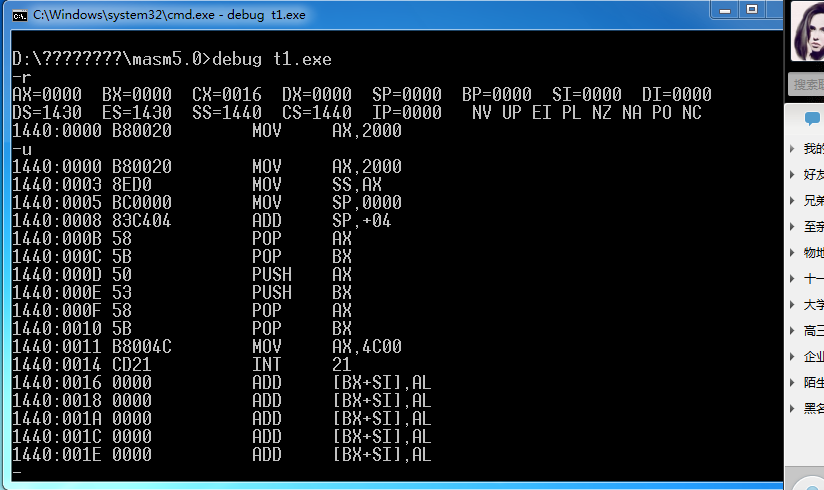 ��������й�����