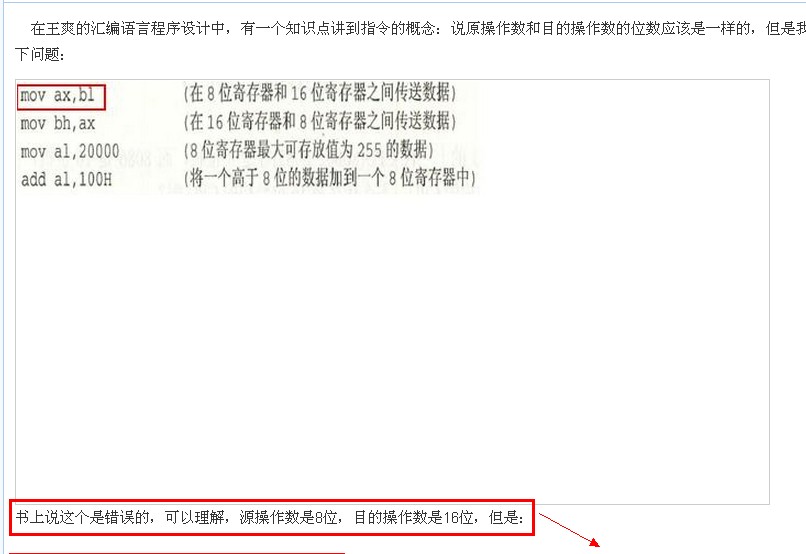 ���move�������ɻ�