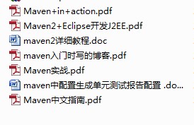 maven ��ϸ�γ� ʵս ���� ������