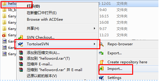 windows �䱸��װ����visualSVN ��װsvn�ͻ���