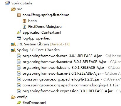 Springѧϰ1��FirstDemo