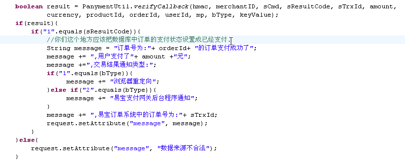 ��ѧ����epay��������֧��ԭ��