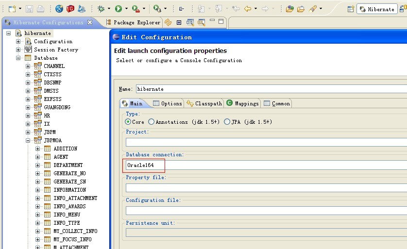 Hibernate Toolsʩ��