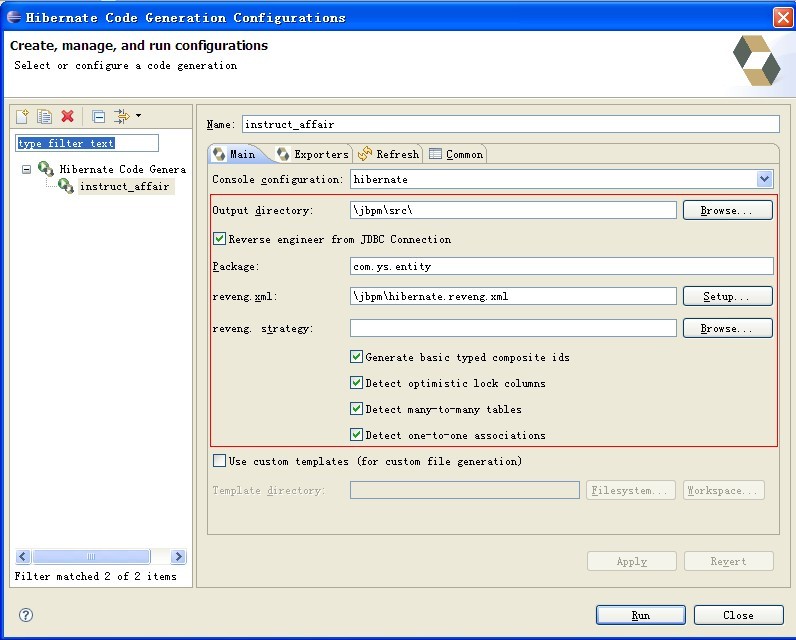 Hibernate Toolsʩ��