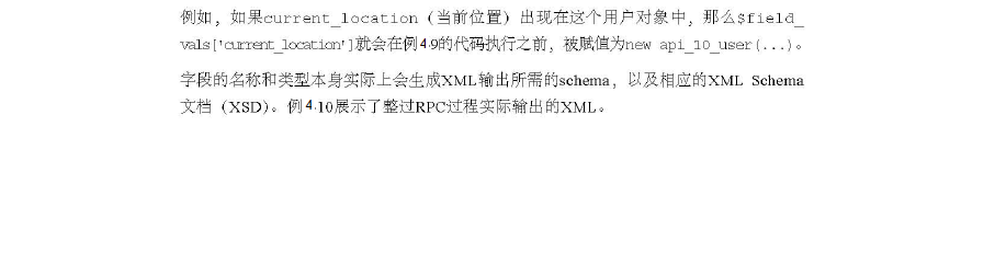 �ܹ�֮��-��16��-����������FACEBOOKƽ̨�ܹ�(2)