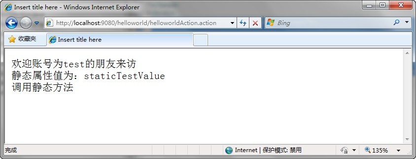 ����ĥstruts2�������� ֵջ��OGNL ֮ 7.2 OGNL