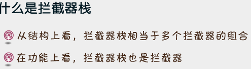 Struts2���(4)������