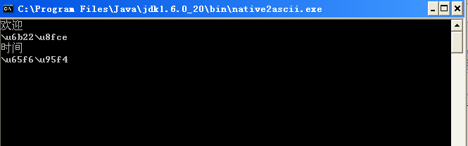 Spring��ϰ(8)-���ʻ���֧��