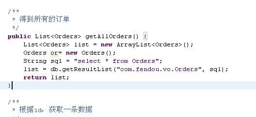java��С������д�������ݷ��ʲ�Wrapper��������1