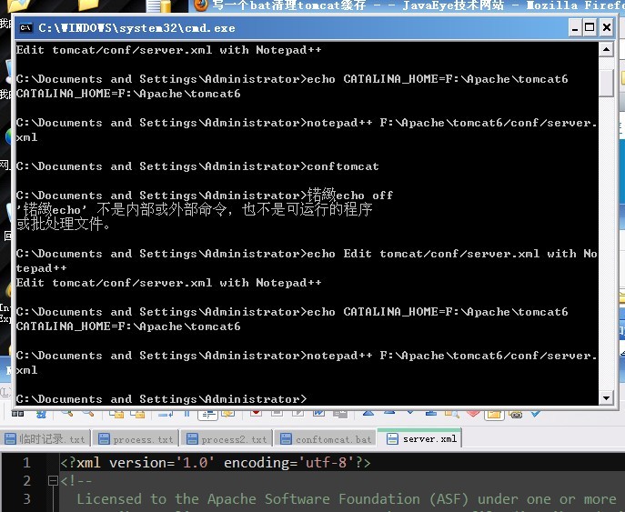 дһ��bat�ؿ��ٴ򿪲��༭tomcat�����ļ�