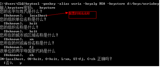 CAS�����¼ʹ��