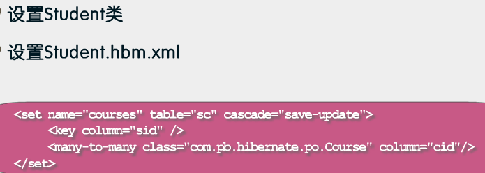 Hibernate��ܣ�3��