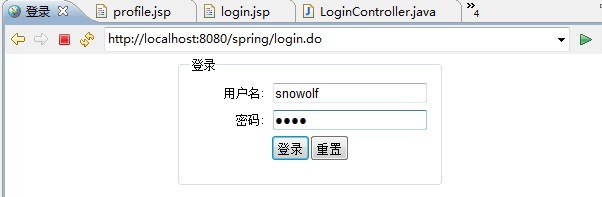 Spring ����ѧϰ���������� ����ҳ�洦��