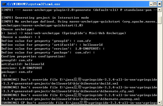 myeclise�ｨspringside3.3.4��������