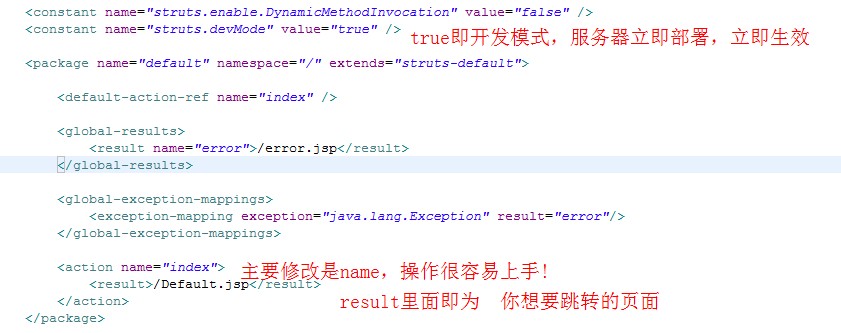 Struts2ԭ������ĩ�ļ�