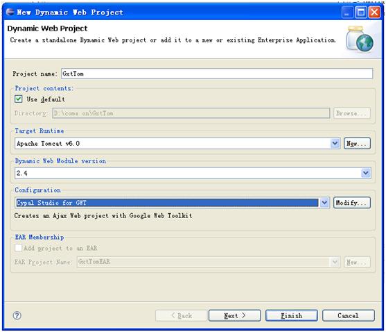gxt��tomcate6����������