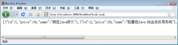 [ת]Ӧ�� Struts 2 ���� RESTful ����