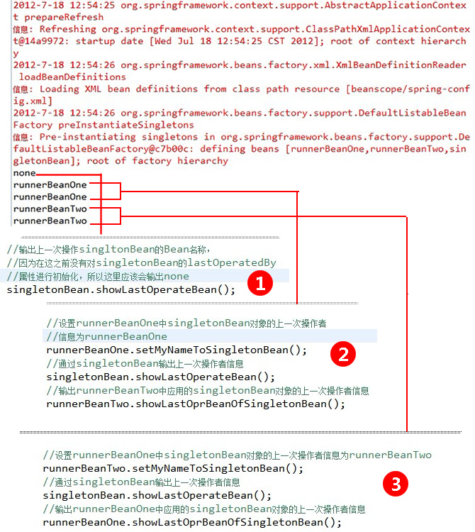 Springѧϰ���� ����Spring����Bean��ģʽ-Singleton������ģʽ����Prototype