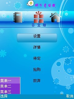 ���| һЩ���飬���߳�״̬���� |���