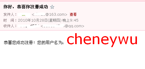 Spring��ϰ(6)-�ʼ�����ʵ��