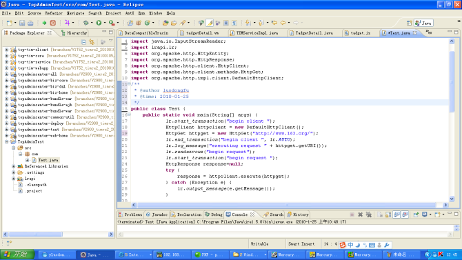 Ӧ��loadrunner��HttpClient���м����ܲ���ʵ��