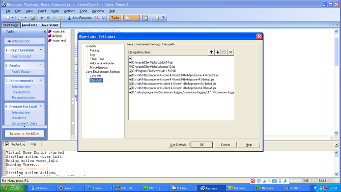 Ӧ��loadrunner��HttpClient���м����ܲ���ʵ��