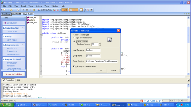 Ӧ��loadrunner��HttpClient���м����ܲ���ʵ��