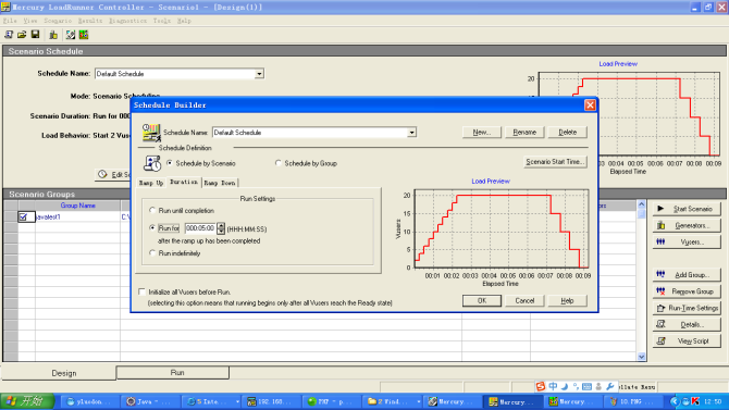 Ӧ��loadrunner��HttpClient���м����ܲ���ʵ��