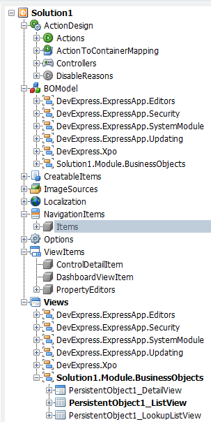 XAF֮�����˽�Application Model