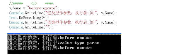 .Net ��ܳ�����ƣ��ģ�